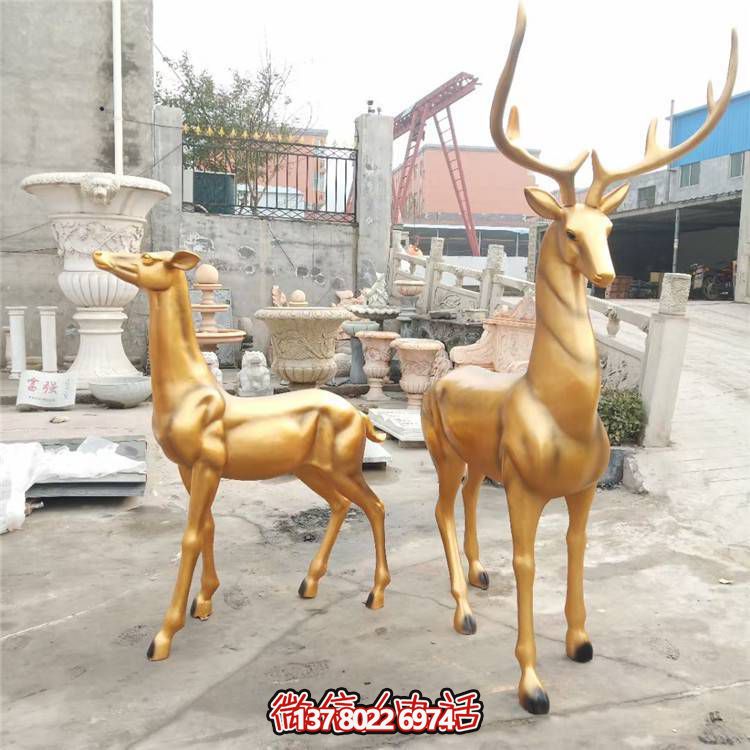 高雅優(yōu)美的梅花鹿雕塑，提升小區(qū)、別墅及戶(hù)外景觀美感