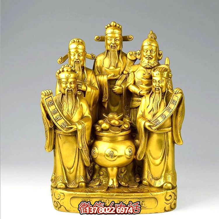 開業(yè)招財(cái)財(cái)神不銹鋼仿銅家居雕塑