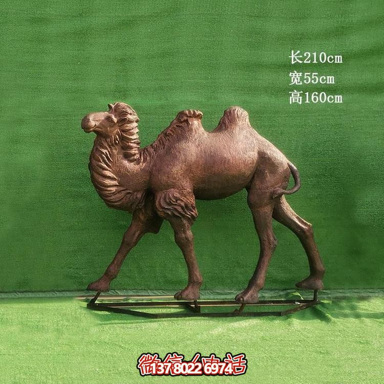 大型駱駝銅雕景觀擺件，點(diǎn)綴城市園林廣場