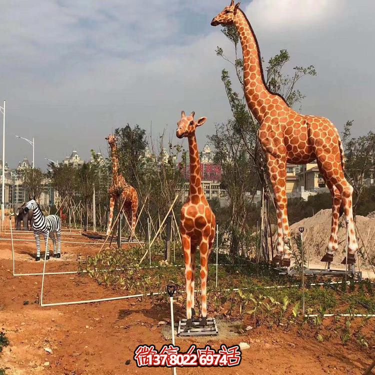 仿真長頸鹿雕塑，玻璃鋼制作