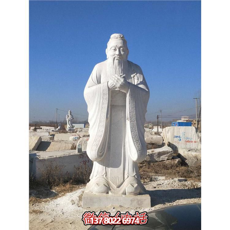 校園大理石雕像，傳承孔子思想