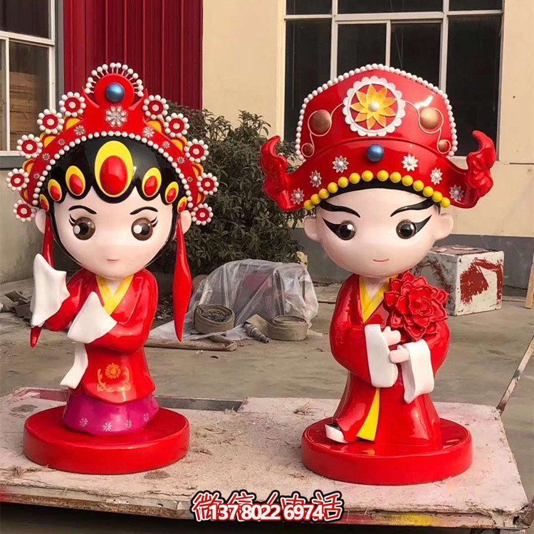 多彩擺件，點(diǎn)亮你的生活