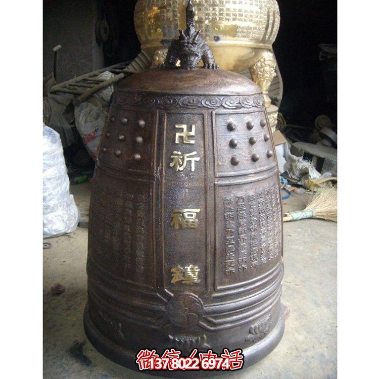 祈福之旅，新大銅鐘雕塑景觀園林