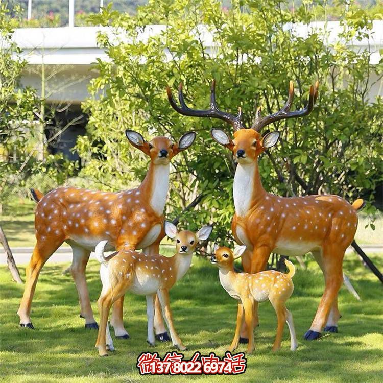 玻璃鋼藝術(shù)梅花鹿雕塑，營造美好的戶外草坪環(huán)境