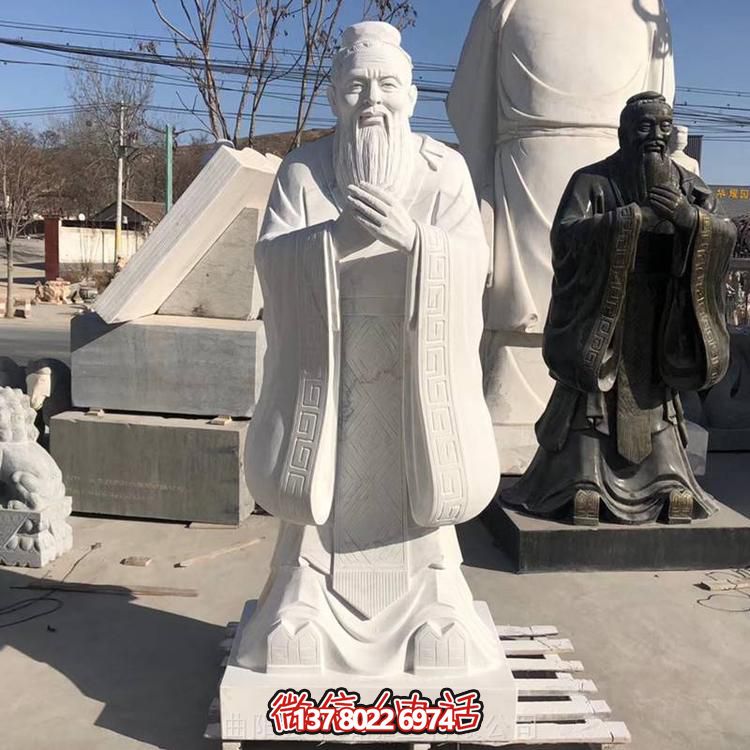 大理石石雕孔子雕塑，為戶外園林景觀增添精彩