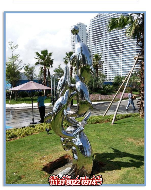 不銹鋼海豚抽象景觀擺件，裝飾戶(hù)外園林廣場(chǎng)