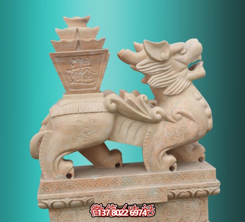 古典雕塑，貴族庭院裝飾大理石石雕貔貅