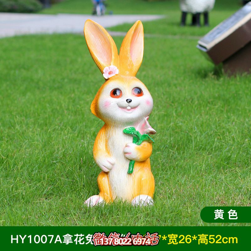 黃色樹(shù)脂兔子雕塑，室內(nèi)擺放只有一個(gè)