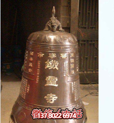 傳承古老文化，銅鐘雕塑給你一份寧靜——黃色古鐘