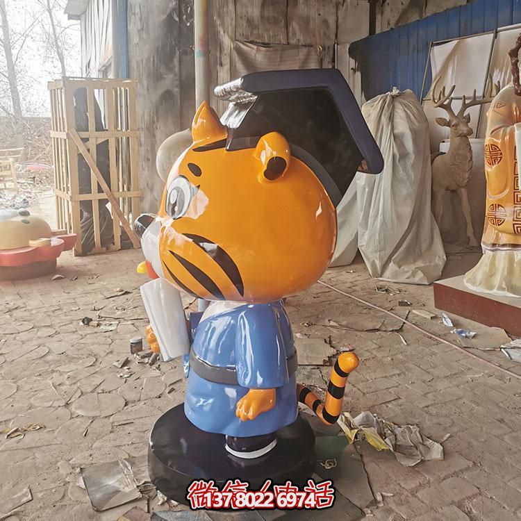 卡通小老虎玻璃雕塑，為幼兒園帶來歡樂