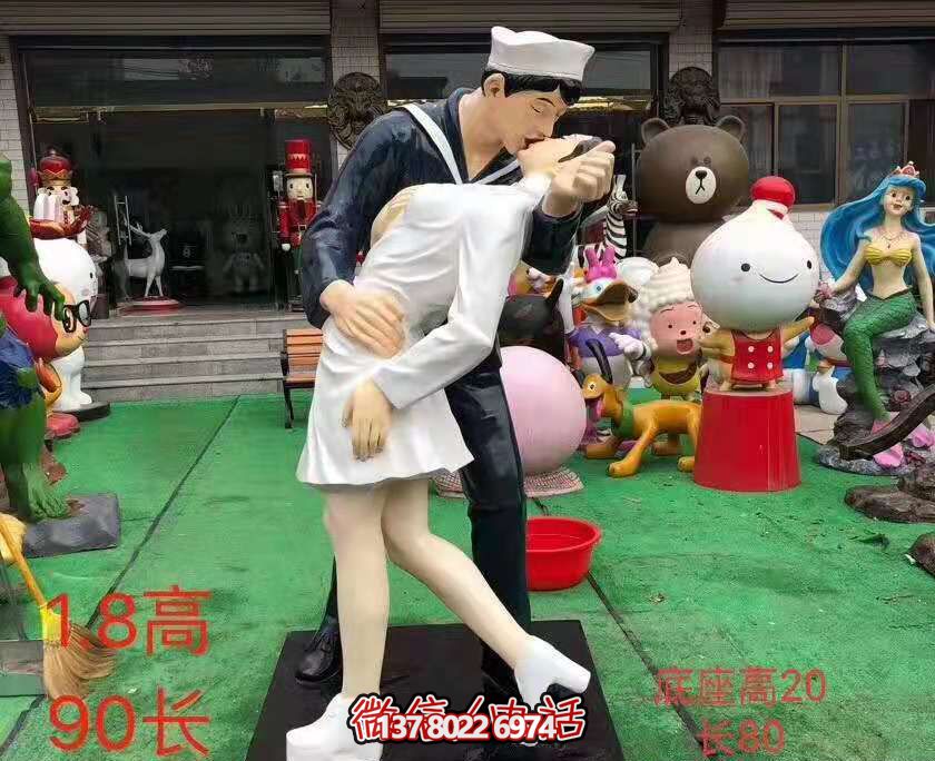 玻璃鋼仿真雕塑，為你的愛情婚慶增添浪漫景觀