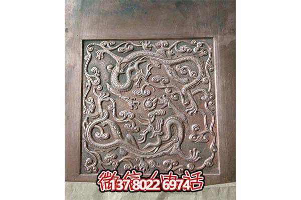 紫銅龍紋浮雕裝飾畫，完美點綴家居空間