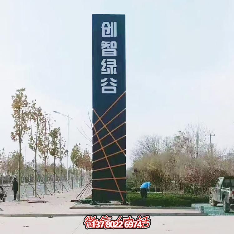 不銹鋼標(biāo)志性雕塑，讓精神在廣場和公園里建立堡壘