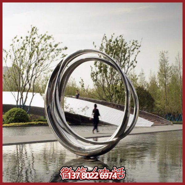 大型不銹鋼鏡面圓環(huán)擺件，點綴園林環(huán)境
