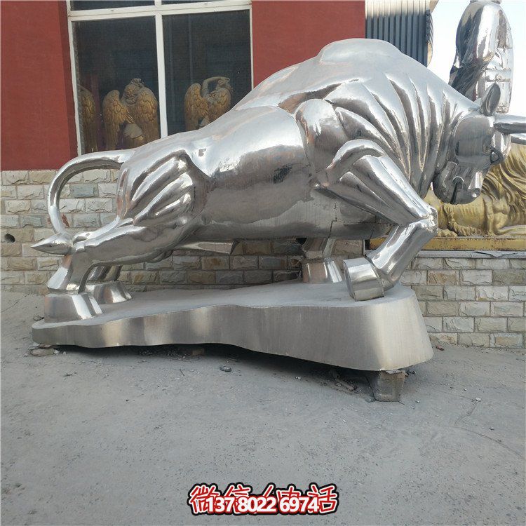 不銹鋼鏡面雕塑-為企業(yè)、園林景觀及華爾街等場所帶來獨(dú)特的視覺效果