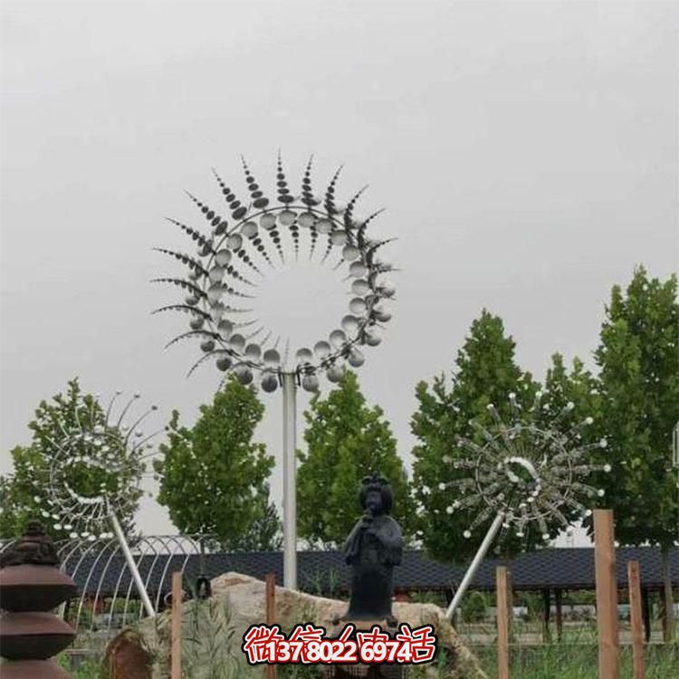 公園裝飾不銹鋼抽象太陽(yáng)花朵燈光亮化景觀雕塑