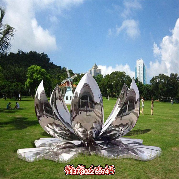 不銹鋼鏡面開(kāi)花荷花大型戶外公園裝飾物
