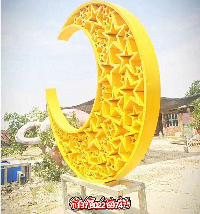 宇宙級(jí)精致，月亮式幾何鏤空不銹鋼雕塑