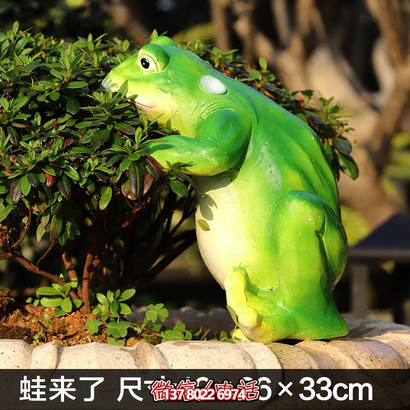 玻璃鋼創(chuàng)意池塘雕塑，讓青蛙只有你一個人知道
