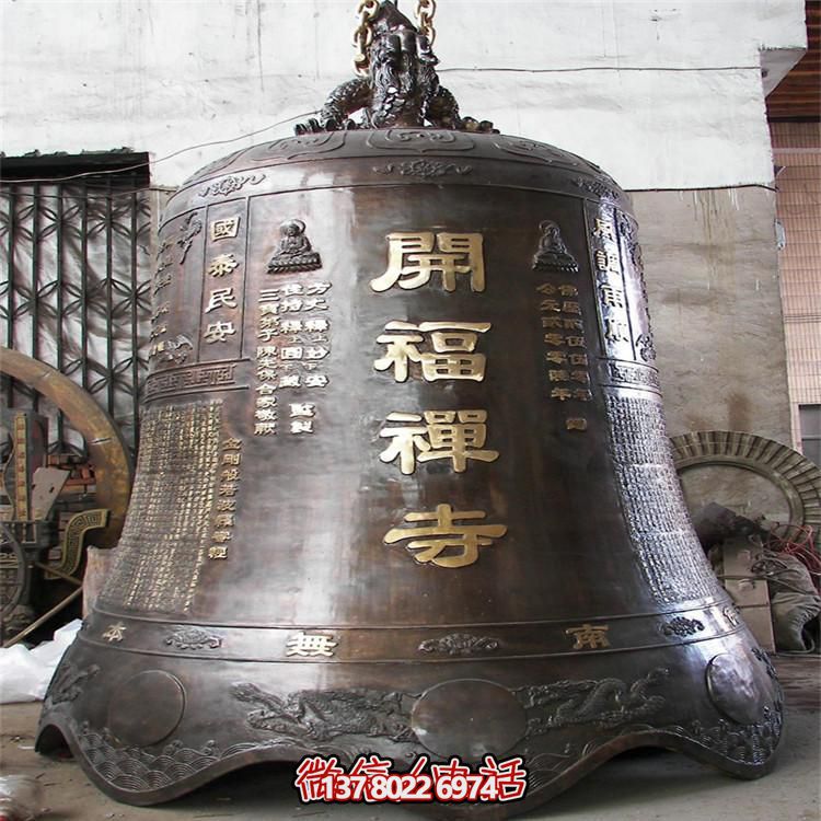 古風(fēng)巨型銅鐘擺件，讓你祈福不再孤單