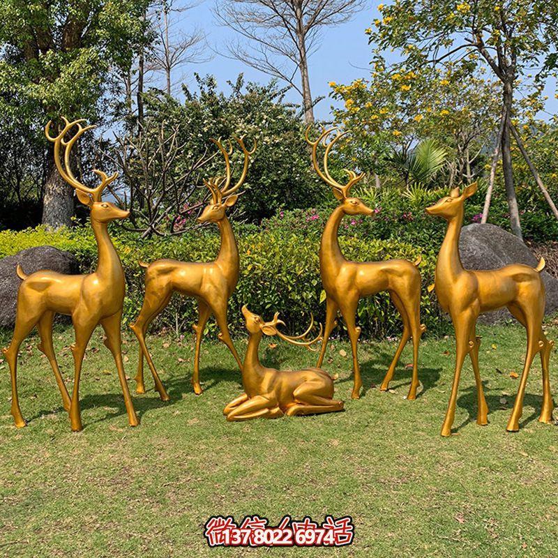 玻璃鋼鹿雕塑，仿銅一家五口伴隨著園林景觀
