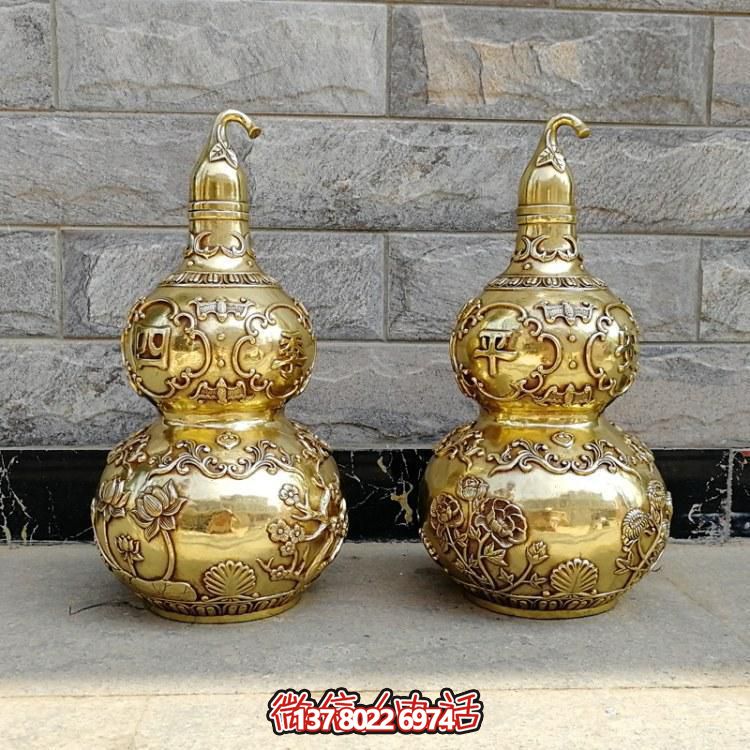 祈福平安，精鑄四季寶葫蘆