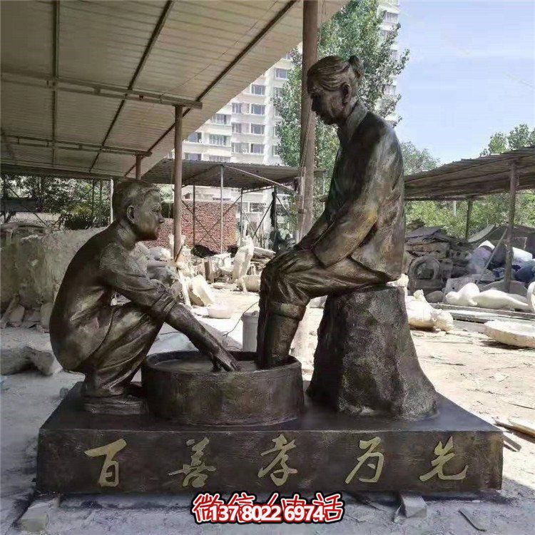 仿真玻璃鋼人物雕塑，洗腳擺放文化校園