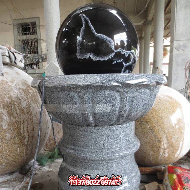 石雕噴泉、花崗巖風(fēng)水球、蓮花底座裝飾