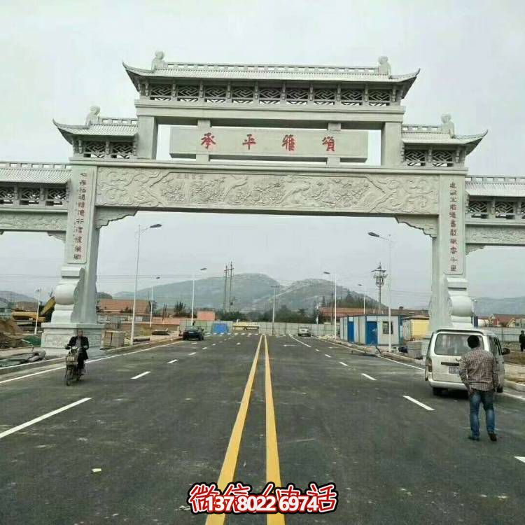 大型石雕牌坊雕塑，精美絕倫