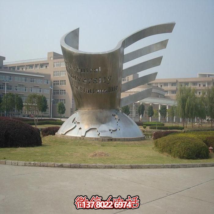 不銹鋼創(chuàng)意景觀擺件，點(diǎn)綴城市公園戶外地標(biāo)