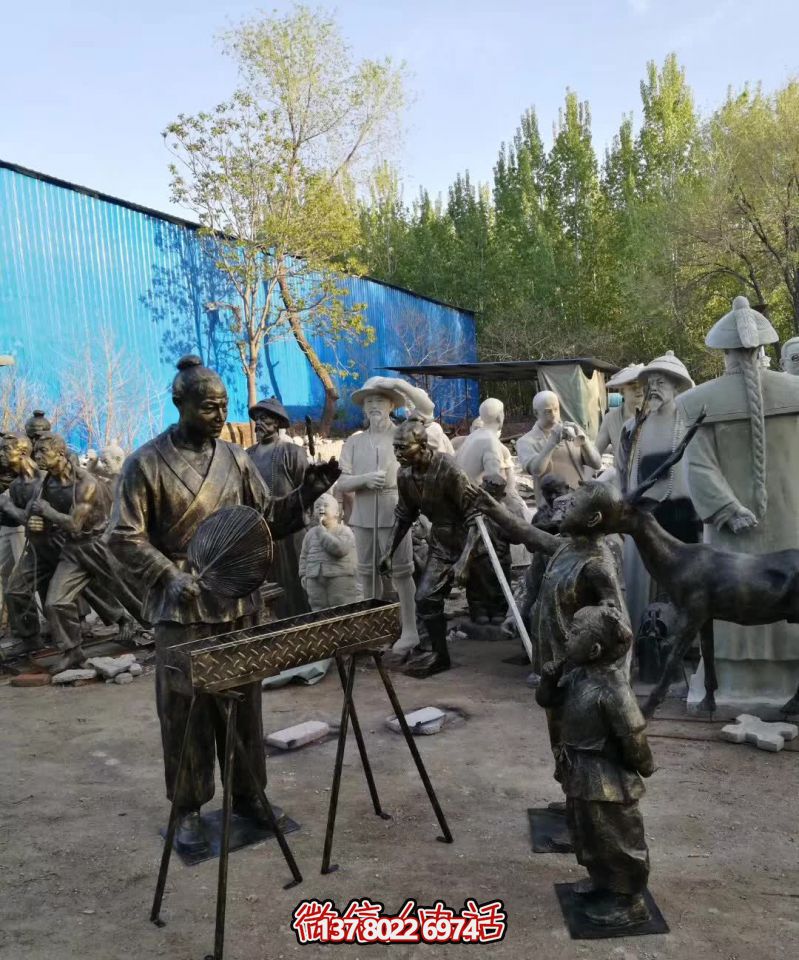 仿真鑄銅雕塑烤串，給景區(qū)、飯店、街邊賣烤串的人物雕塑