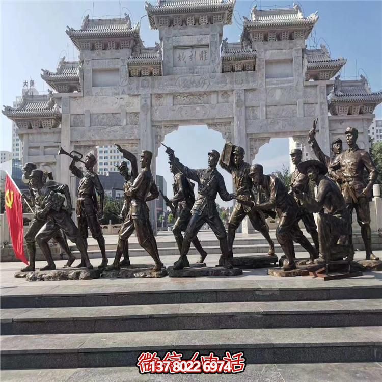 紅軍戰(zhàn)士仿銅雕塑——緬懷革命先輩，傳承紅色文化