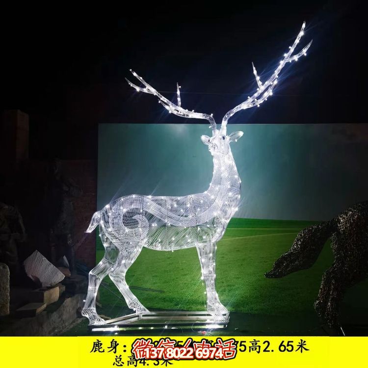 不銹鋼梅花鹿雕塑，為你的戶外景觀增添亮麗照明