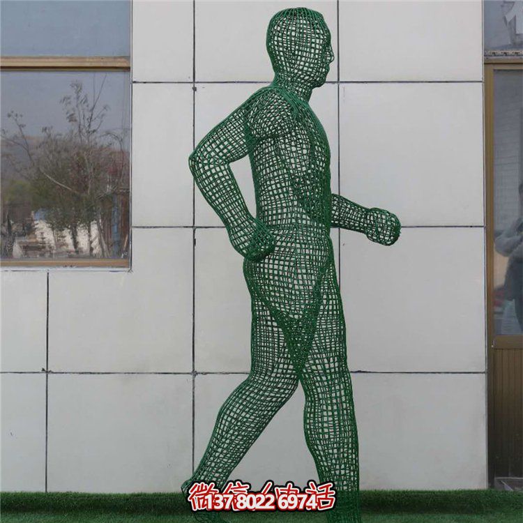 不銹鋼落地?cái)[件，金屬鐵藝抽象人物遠(yuǎn)動(dòng)雕塑