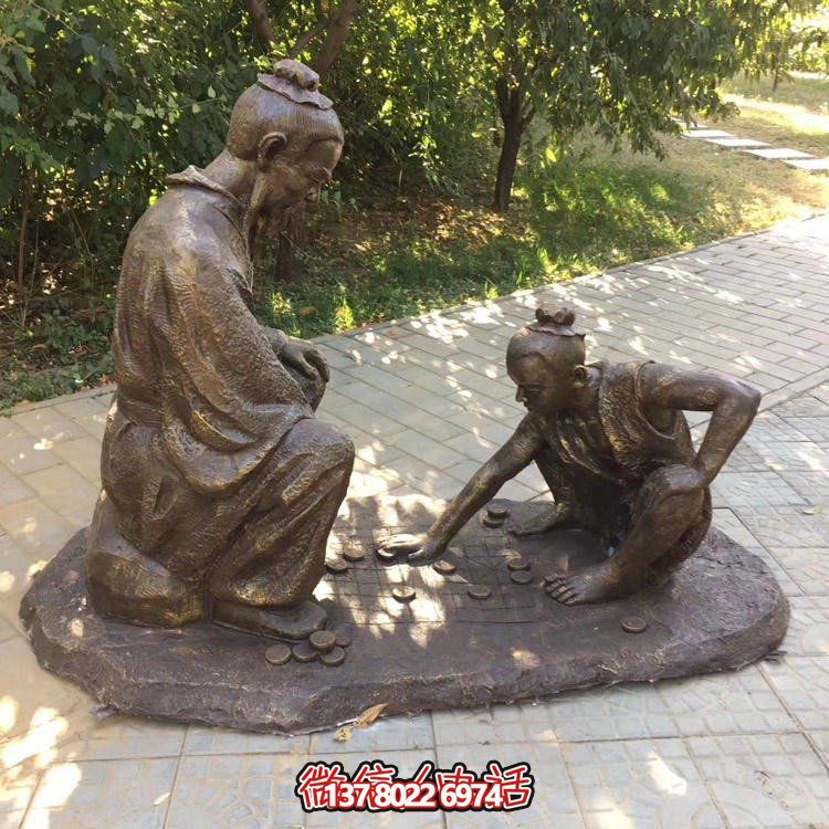 玻璃鋼仿銅戶(hù)外公園民俗下象棋雕塑