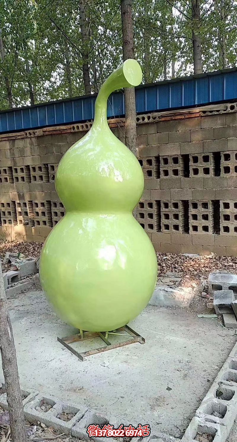 玻璃鋼烤漆園林葫蘆雕塑，點(diǎn)亮景區(qū)