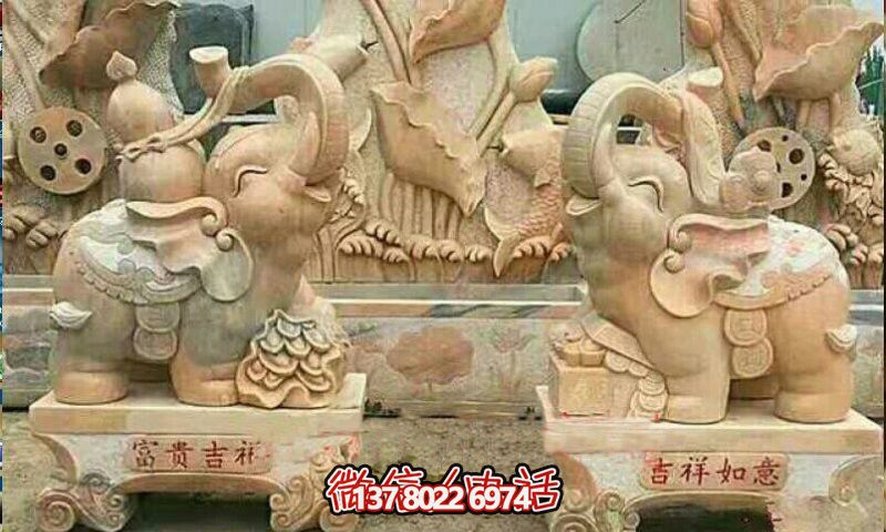 景區(qū)精美黃蠟石雕大象雕塑，精致優(yōu)雅