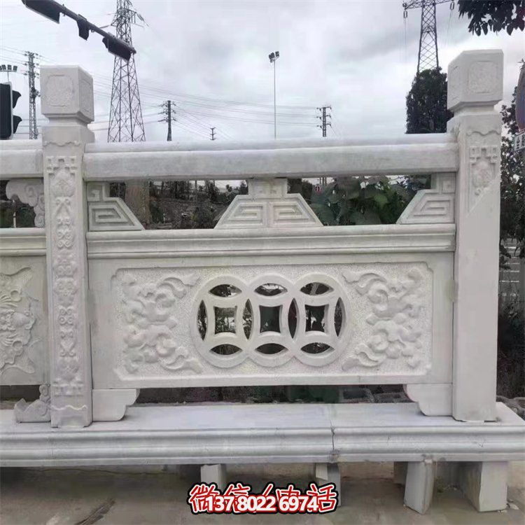 大理石雕刻鏤空銅錢(qián)石橋防護(hù)欄板