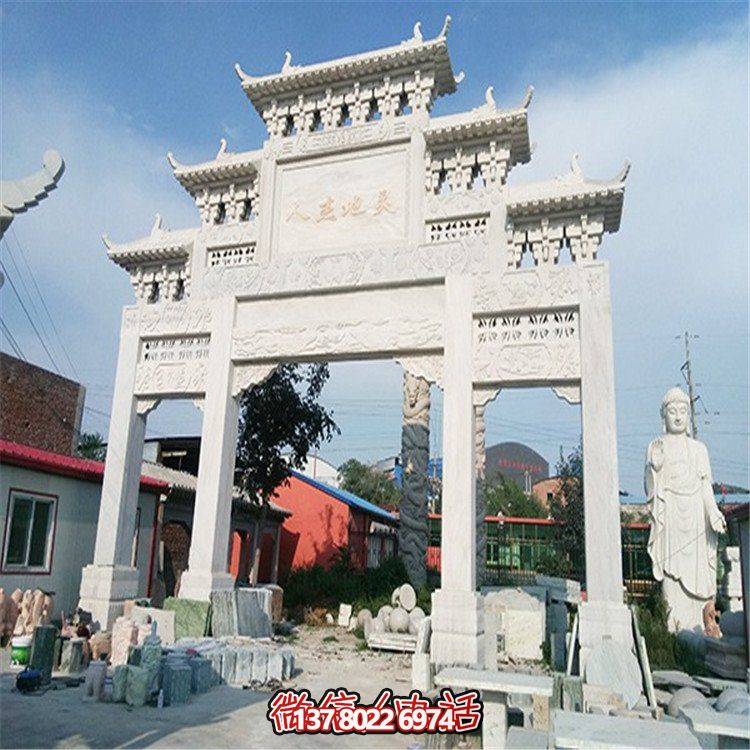 手工制作的大理石牌坊石雕，讓鄉(xiāng)鎮(zhèn)村口更加美觀