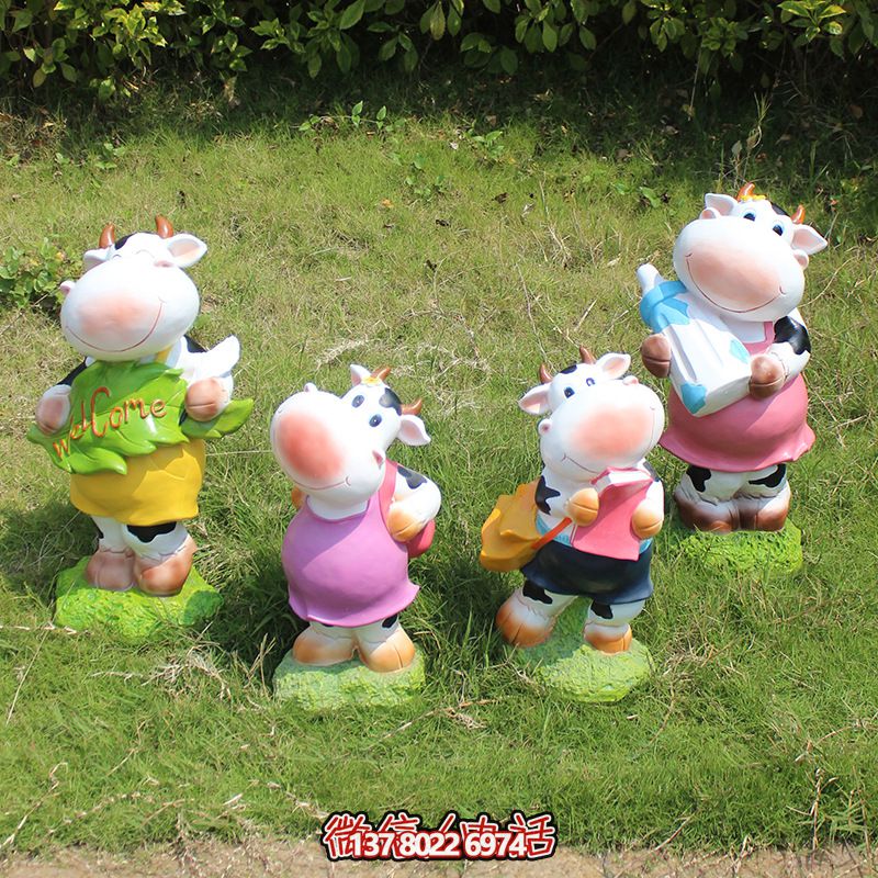 城市公園彩繪玻璃鋼雕塑?！利惗职踩闹粚儆诤⒆觽兊氖澜? title=