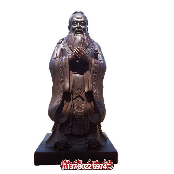 仿古雕塑玻璃鋼園林，點(diǎn)綴校園名人——孔子