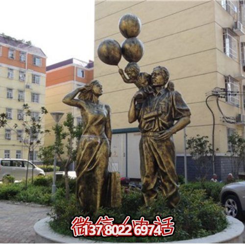 玻璃鋼仿銅人物雕塑，讓您的小區(qū)環(huán)境更加完美！