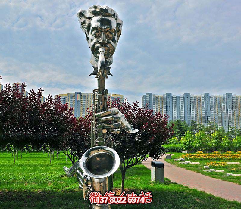 不銹鋼薩克斯創(chuàng)意雕塑，吹奏出抽象的樂章