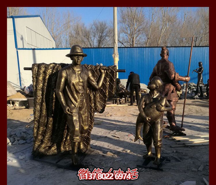 高品質(zhì)玻璃鋼仿銅雕塑，點綴景區(qū)園林，助力捕魚父子回家，欣賞小品