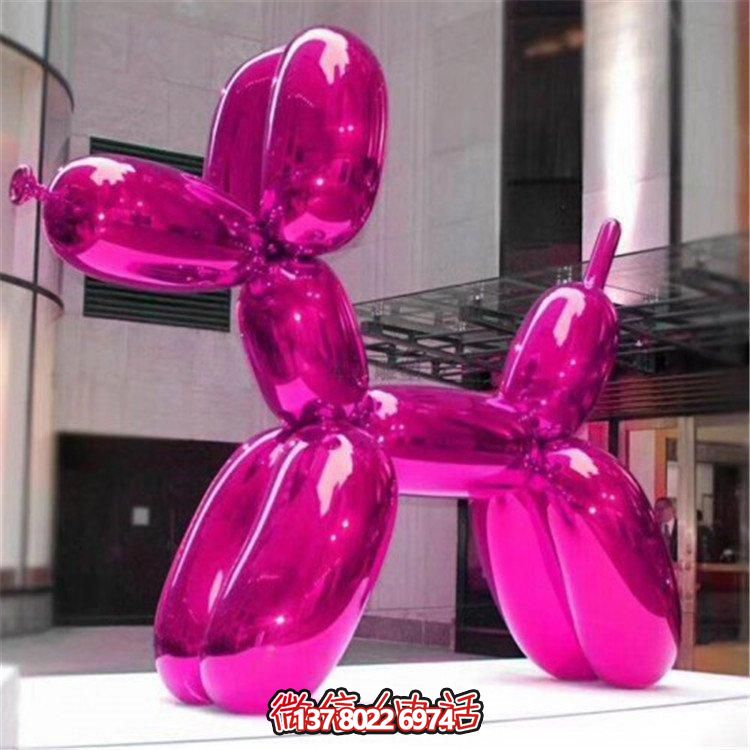 戶外玻璃鋼烤漆雕塑，創(chuàng)意氣球狗裝飾