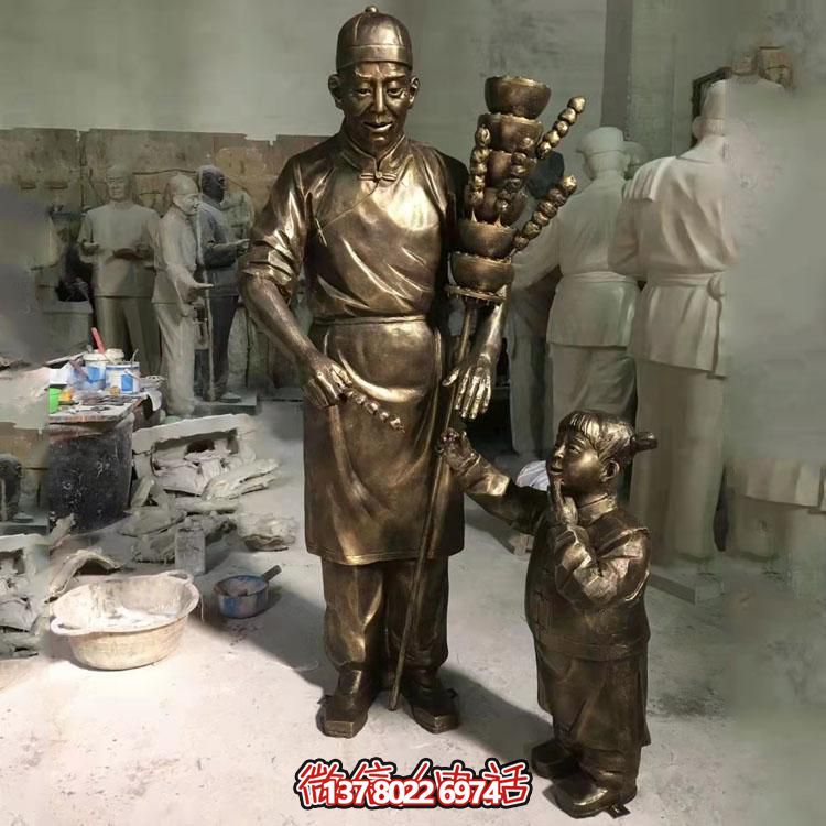 美麗城市，精致糖葫蘆，浪漫雕塑，記錄美好瞬間