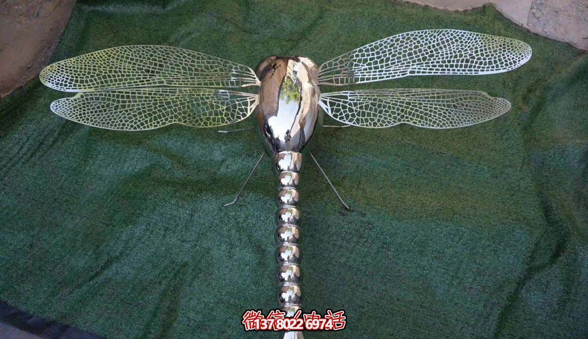 不銹鋼蜻蜓雕塑，點(diǎn)綴小區(qū)售樓部鏤空裝飾