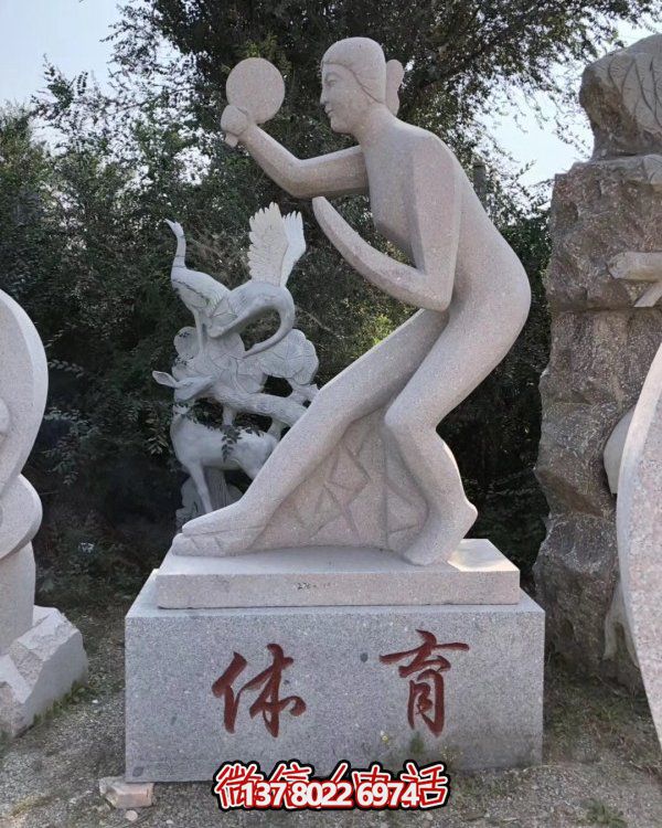 精美的大理石雕塑，裝點你的園林景觀