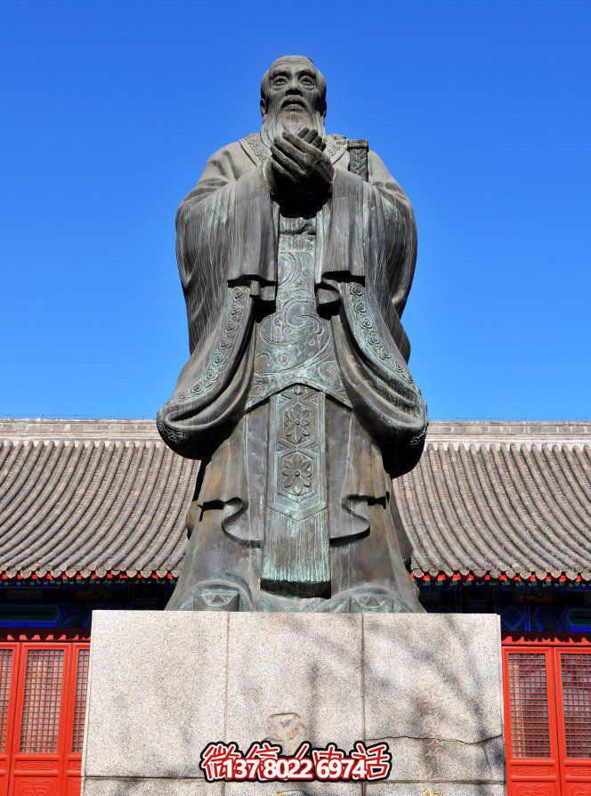 經(jīng)典孔子人物銅雕，陪伴您的旅程