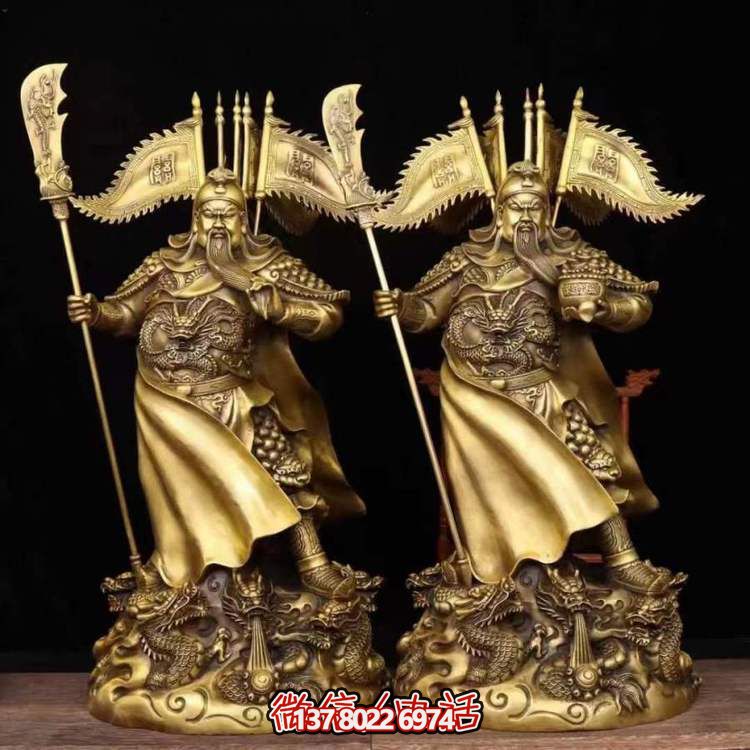 立式武財(cái)神雕塑，供奉家居神靈